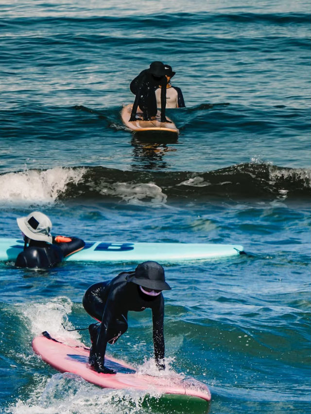 秦皇島衝浪衝！衝！衝！