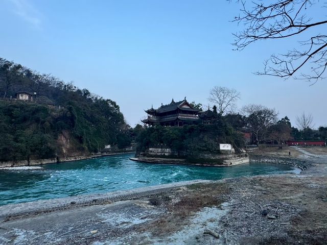 問道青城山，拜水都江堰