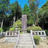 Tsukubasan Shrine