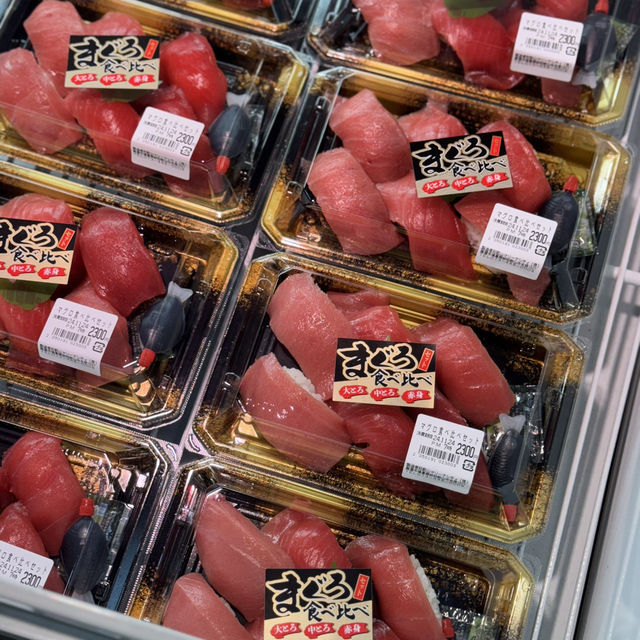 Witness Blue Fin Tuna Cutting at Wakayama’s Kuroshio Market