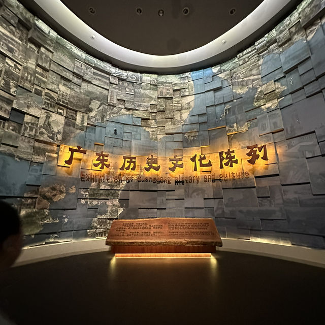 Guangdong Museum