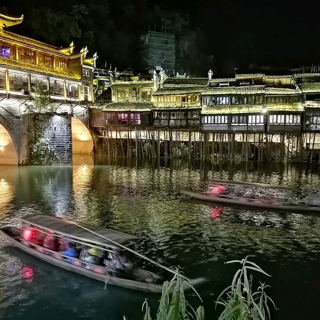 Fenghuang - Phoenix Townin Hunan Province 