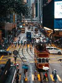 Hong Kong Trams