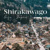  ชิราคาวาโกะ (Shirakawa-go)