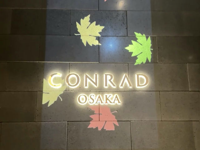 奢華與極致景觀的融合：大阪康萊德酒店 (Conrad Osaka)