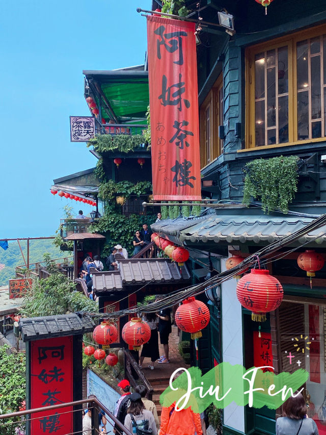 🇹🇼 Flavors of Jiufen: Street Eats Extravaganza 🍡🍨🌿