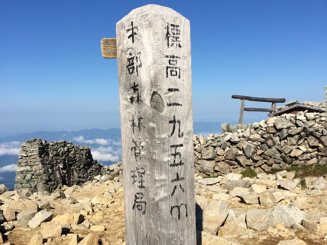 【日本百名山】木曽駒ヶ岳！登山⛰️