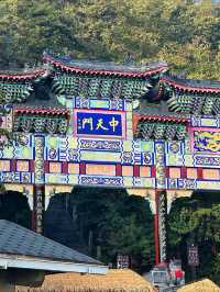 Luoyang Laojun Mountain: A Sacred Journey into Nature and Taoist Heritage