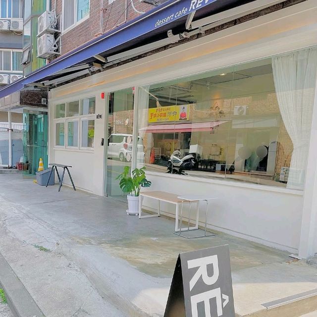 Reve Cafe