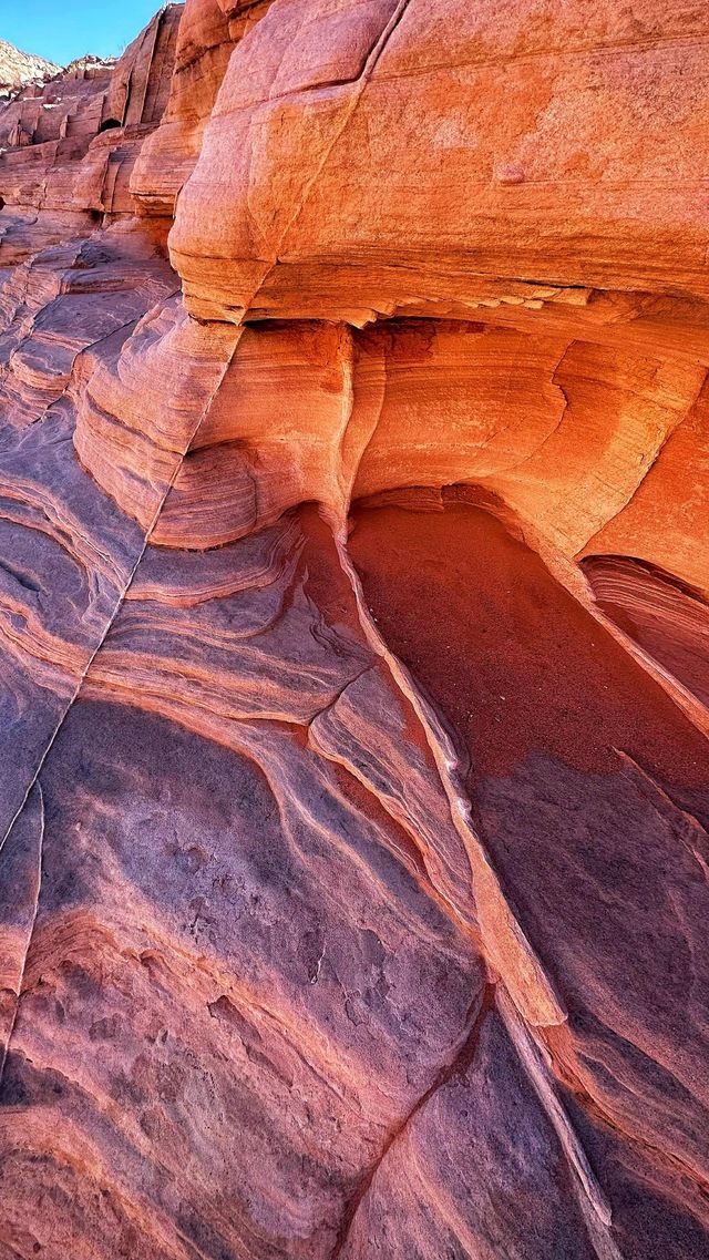 Flame Valley State Park