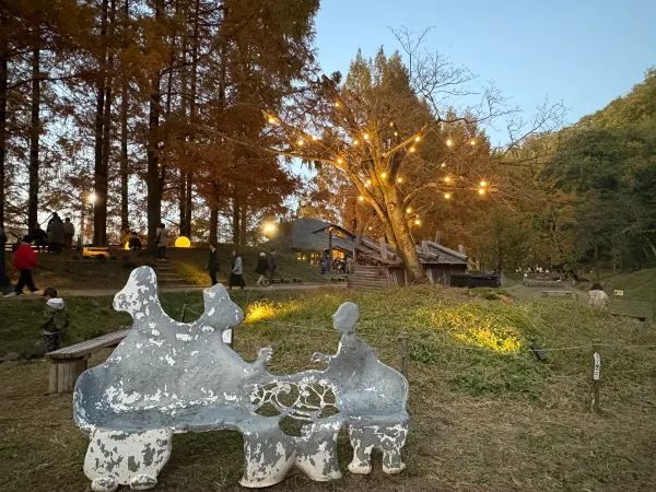 Discover the Enchanting Moomin Children's Forest Park in Saitama, Japan