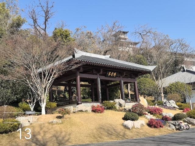 龜山公園：值得遊覽