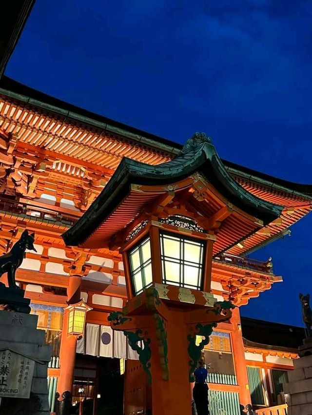 Explore Fushimi Inari Taisha Shrine ⛩️