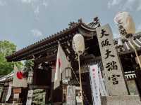 求學業，來大阪這個神社就對了