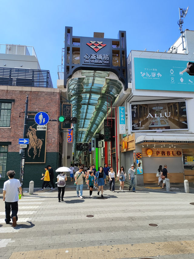 Exploring Osaka: A Fun-Filled City