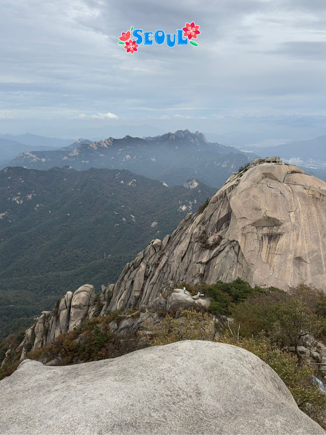 Bukhasan mountain hike - highest peak around Seoul!