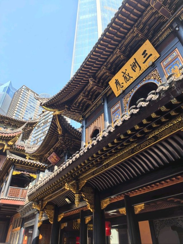 Beautiful temple in the city centre of Chongqing