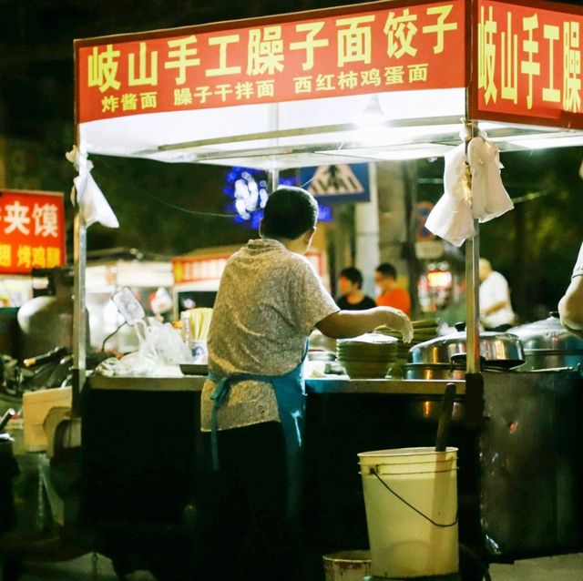 The better night market for all things food