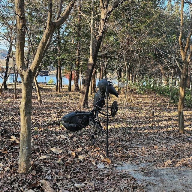 Nami Island