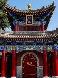 Guangren Temple (广仁寺): A Hidden Tibetan Gem in Xi’an