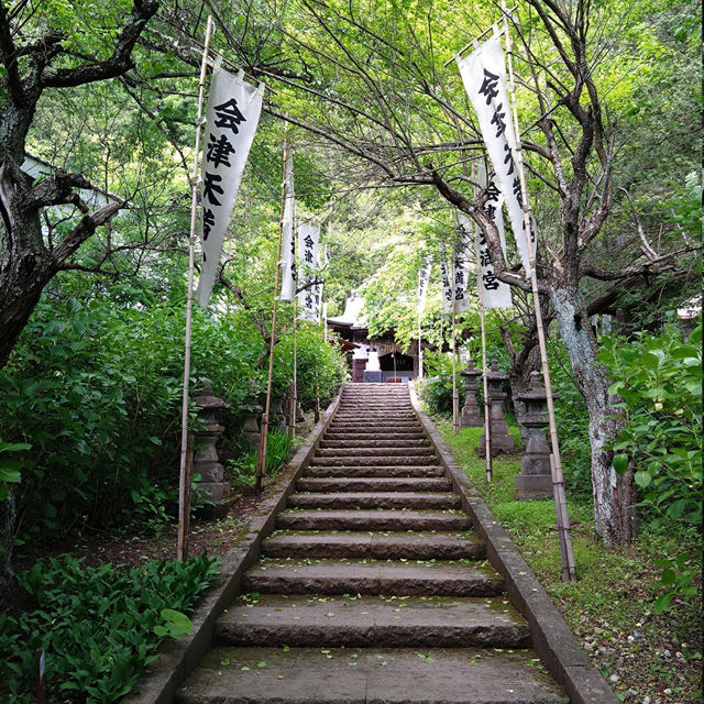 Aizu Bukeyashiki, Aizu-Wakamatsu 🇯🇵