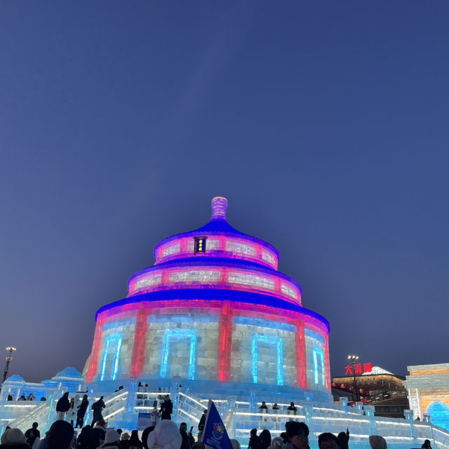 Winter fun in Harbin A Magical Wonderland of Ice and Snow