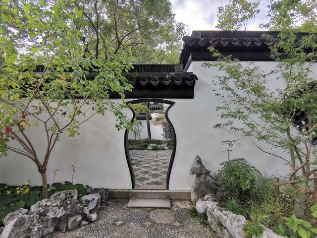 亭林園