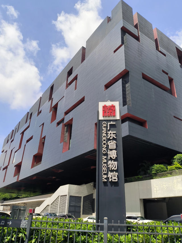 Guangdong Museum (广东省博物馆): A Cultural Treasure Trove