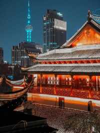 Yu Garden is brilliantly illuminated.