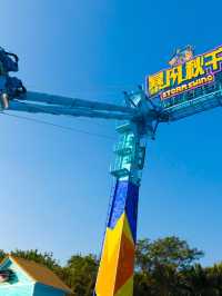 🌟 Shenzhen's Top Family-Friendly Attractions Unveiled! 🎢🌳🎡