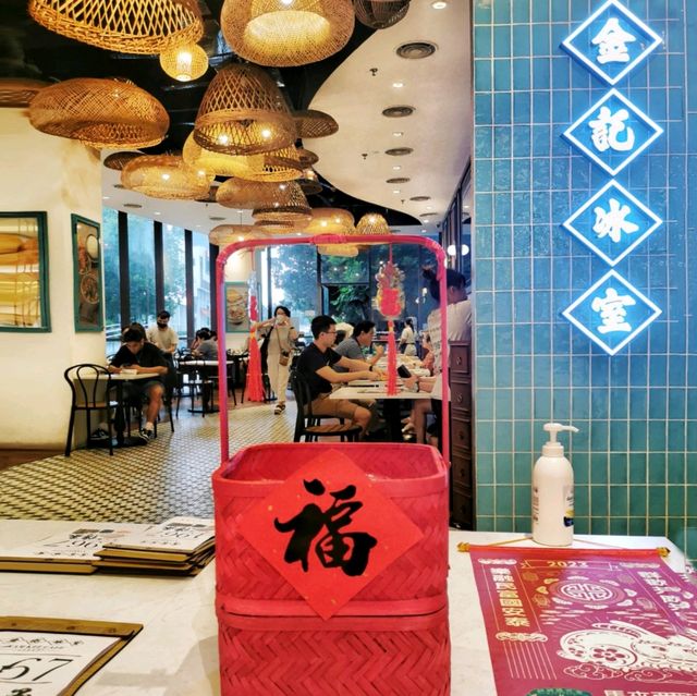 Authentic Cantonese Delight in PJ!