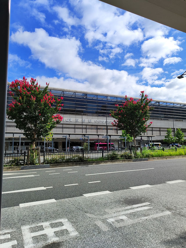 Exploring the Heart of Kyoto