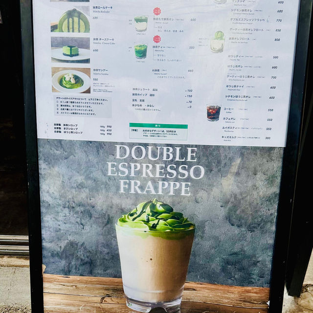 【吉祥寺】抹茶🍵尽くしのスイーツ＆ドリンクが楽しめる抹茶専門店‼️