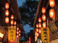 Jinli ancient street เดินกินเที่ยว เฉิงตู