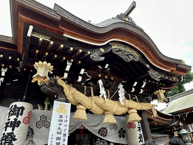 博多の総鎮守 櫛田神社