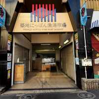 A Morning Feast at Tsukiji: Seafood Delights Await!