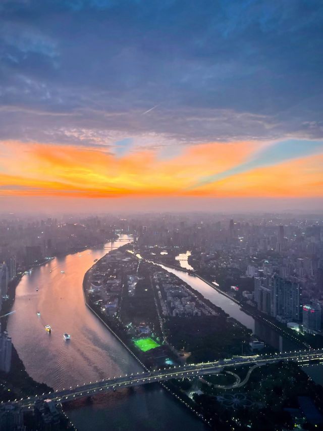 Canton Tower: Guangzhou’s Iconic Landmark