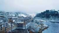 2024年1月16日，轿子雪山又又又下雪了！