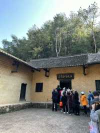 毛澤東故居、毛澤東紀念園、滴水洞之旅。