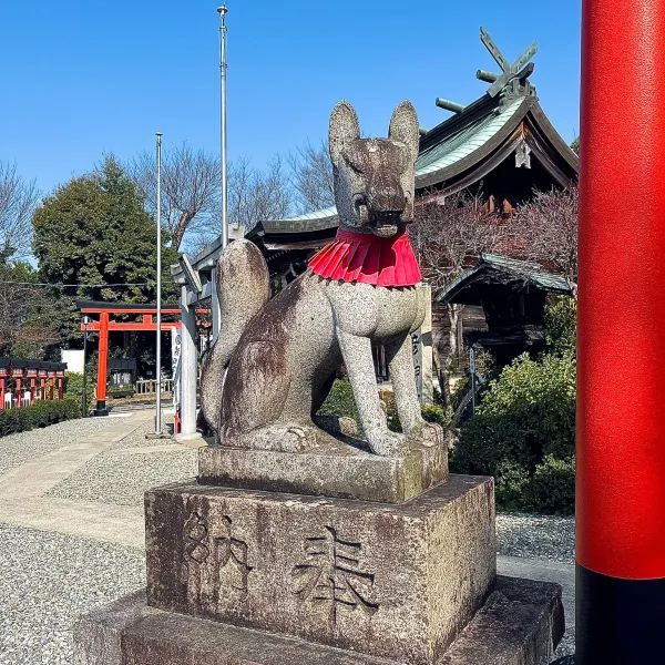 One-Day Trip to Inuyama Castle from Nagoya