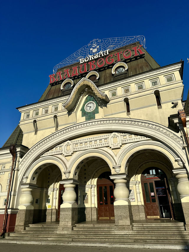 Stroll Through the Heart of Vladivostok 🌊