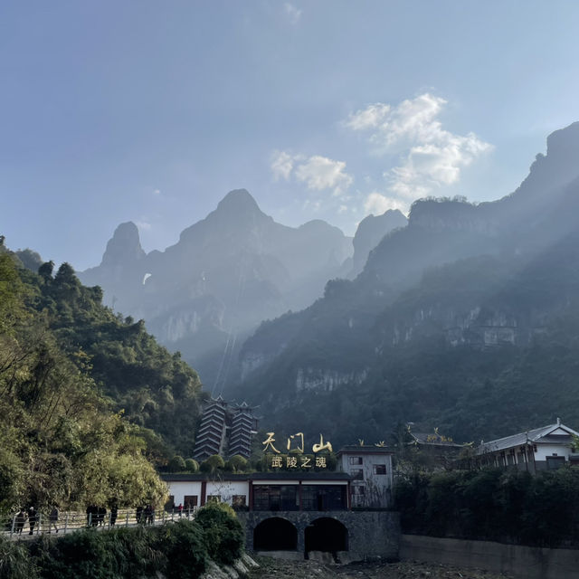 3-Day Adventure at Zhangjiajie's Tianmen Mountain and National Forest Park