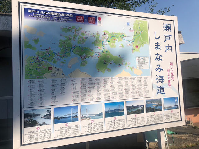 夏日遊千光寺公園：文化與自然的完美邂逅