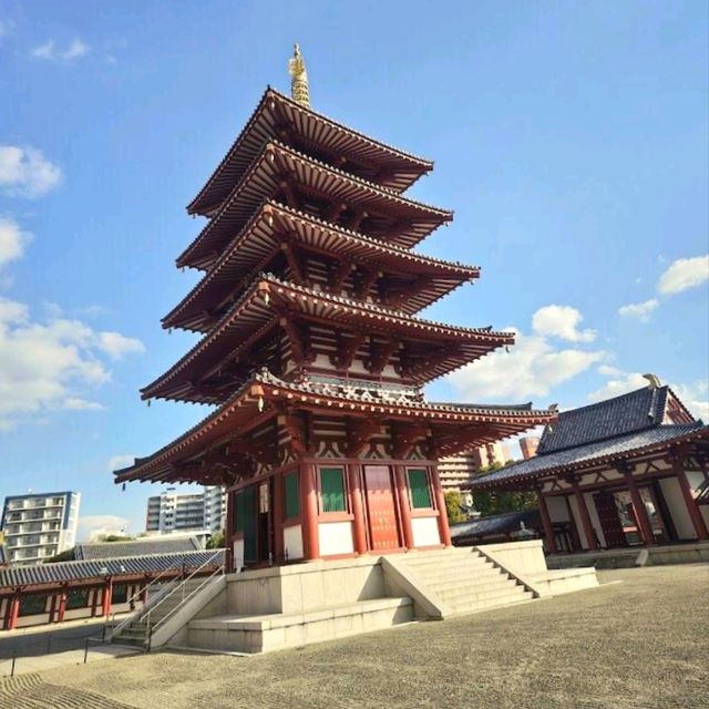 Shitennoji Temple