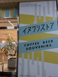 【群馬/上毛高原駅】新幹線が来るまでひとやすみ☕️