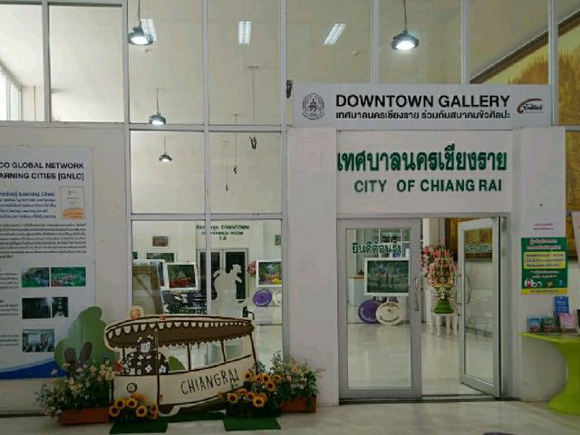 Downtown Gallery เชียงราย