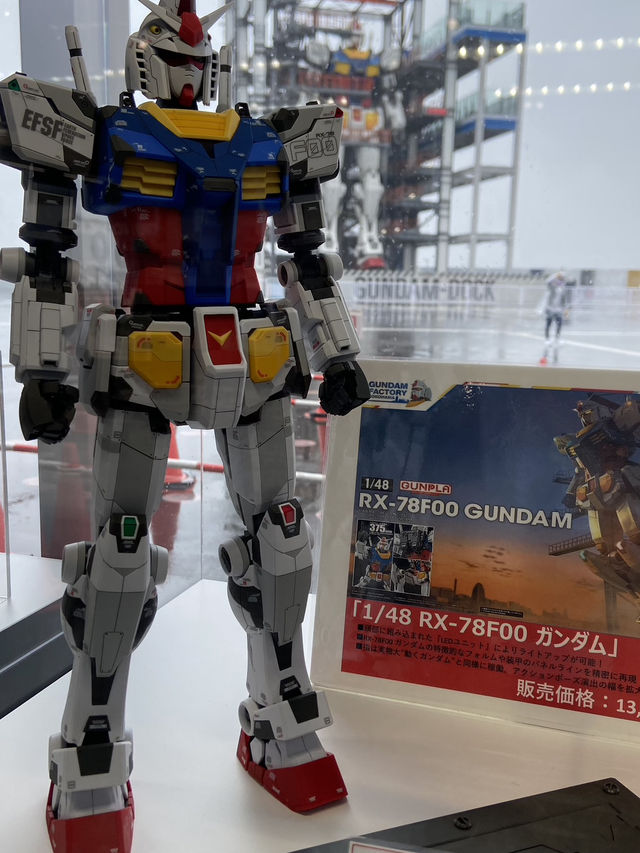 Gundam Factory Yokohama: A Sci-Fi Dream Come True