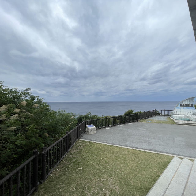 The Southernmost Cape of Okinawa !