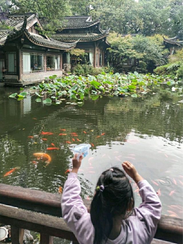 Under the Enchantment of Huagang Guanyu