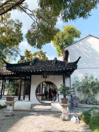 Zen and Beautiful Garden in Su Zhou, China